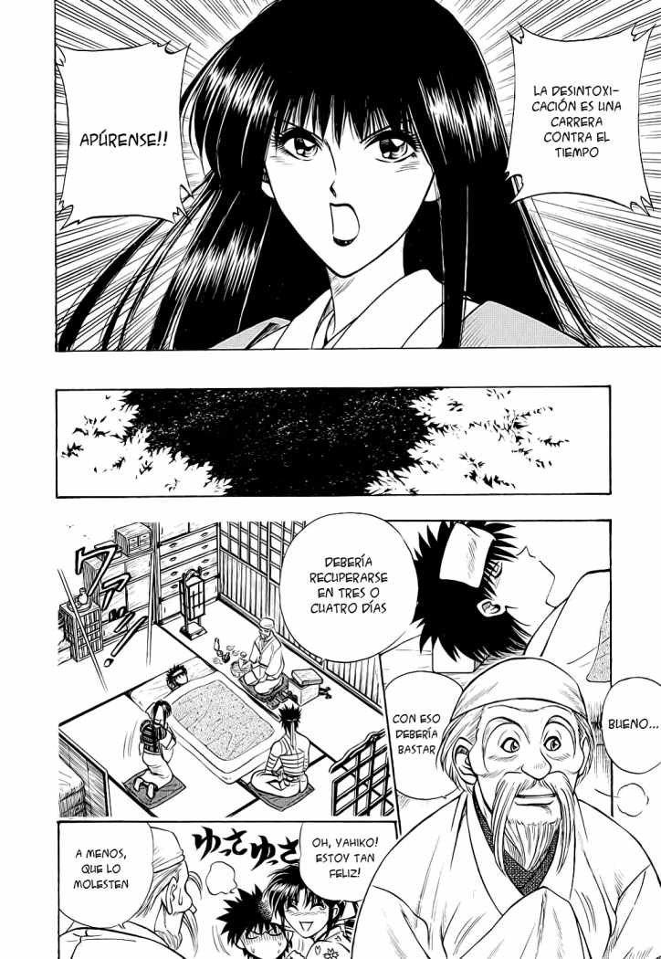 Read Rurouni Kenshin ES Manga Online