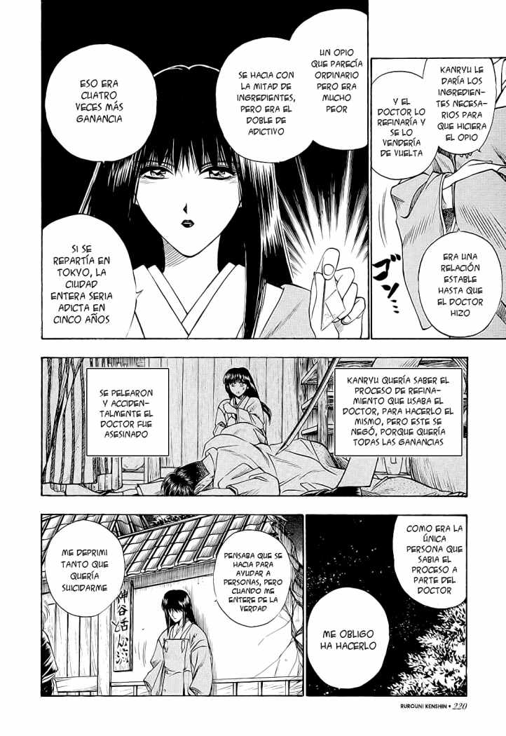 Read Rurouni Kenshin ES Manga Online