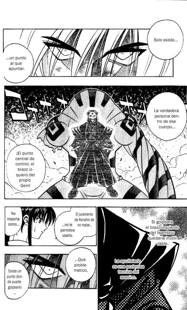 Read Rurouni Kenshin ES Manga Online