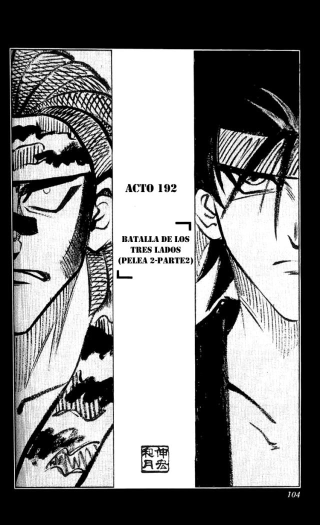 Read Rurouni Kenshin ES Manga Online