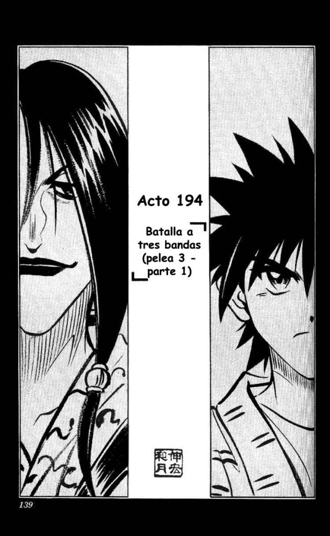 Read Rurouni Kenshin ES Manga Online