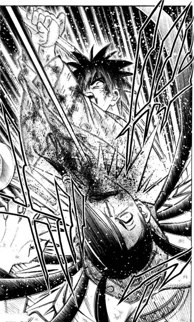 Read Rurouni Kenshin ES Manga Online
