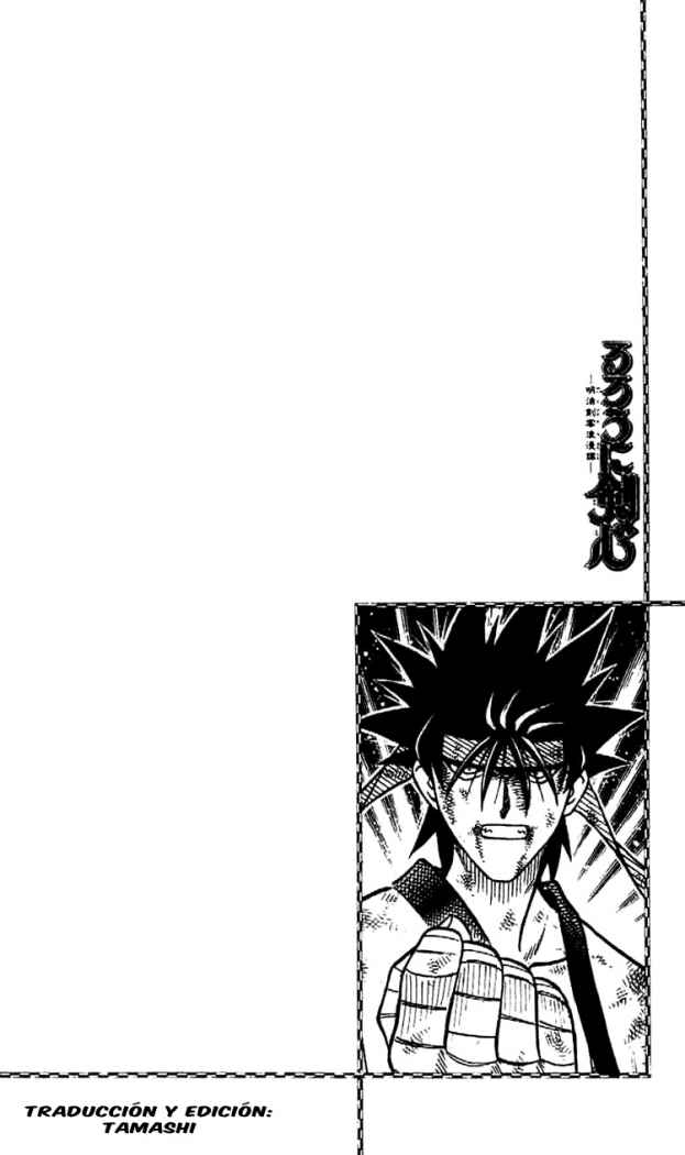Read Rurouni Kenshin ES Manga Online