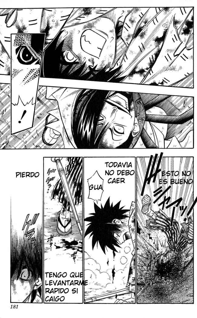 Read Rurouni Kenshin ES Manga Online