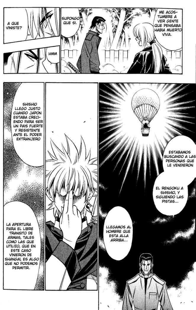 Read Rurouni Kenshin ES Manga Online
