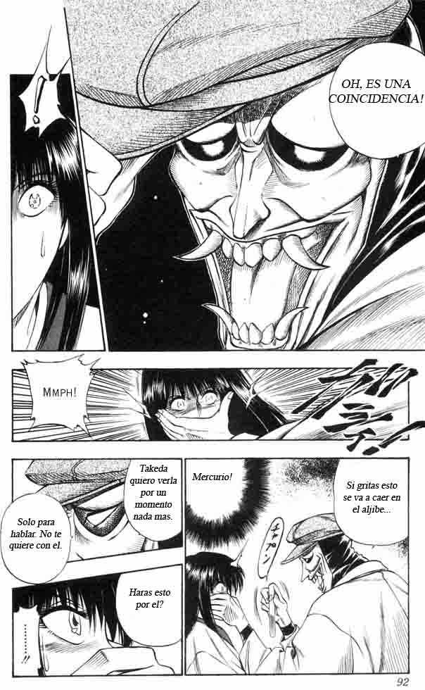 Read Rurouni Kenshin ES Manga Online
