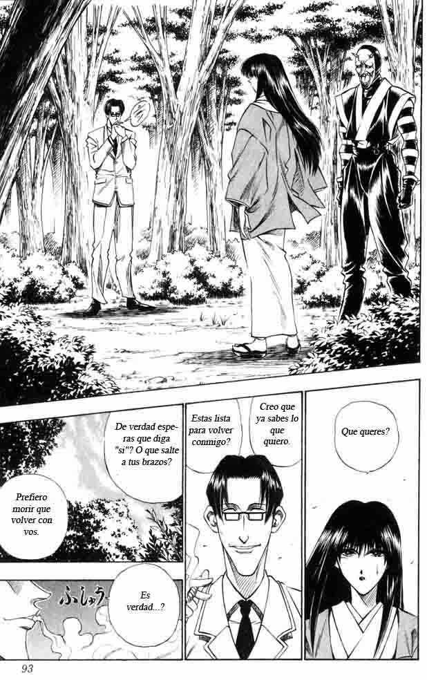 Read Rurouni Kenshin ES Manga Online