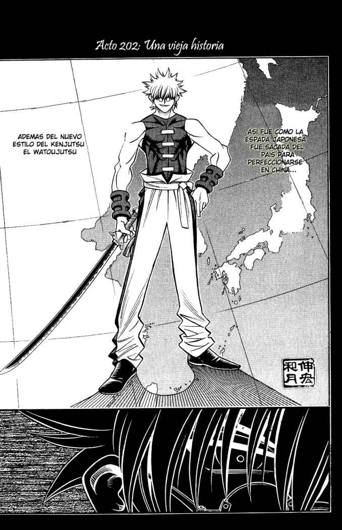 Read Rurouni Kenshin ES Manga Online