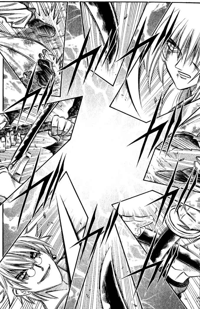 Read Rurouni Kenshin ES Manga Online