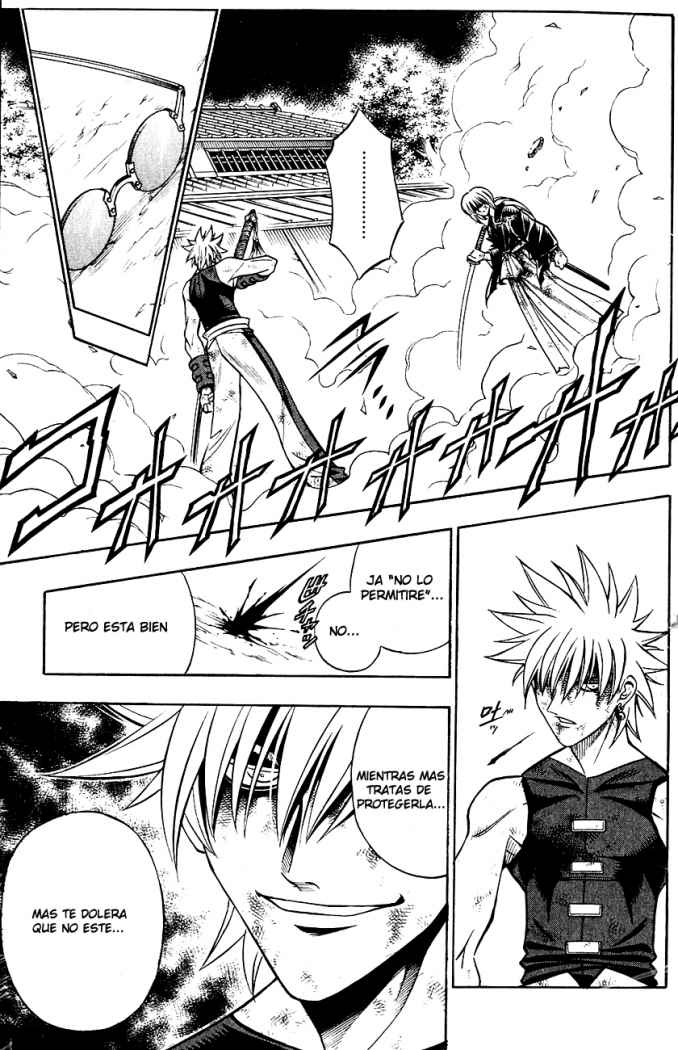 Read Rurouni Kenshin ES Manga Online
