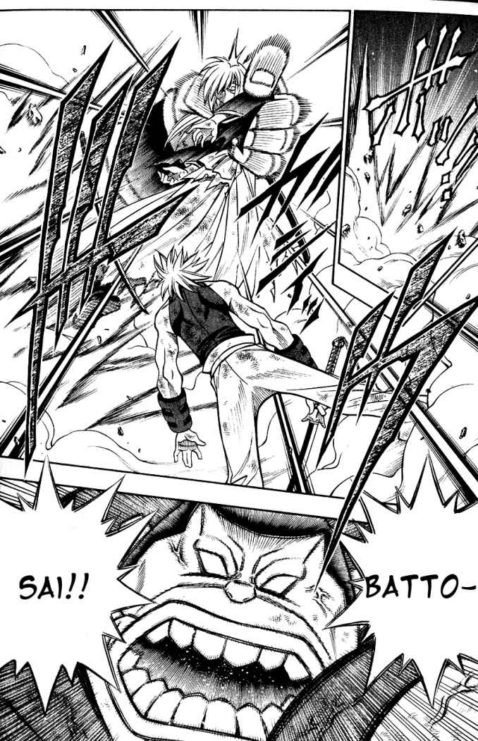 Read Rurouni Kenshin ES Manga Online