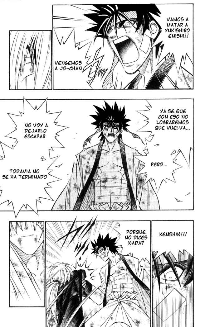 Read Rurouni Kenshin ES Manga Online