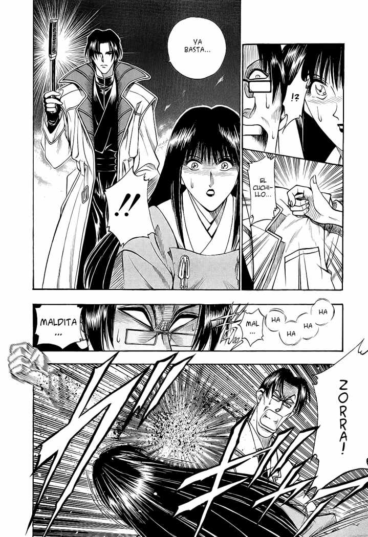 Read Rurouni Kenshin ES Manga Online