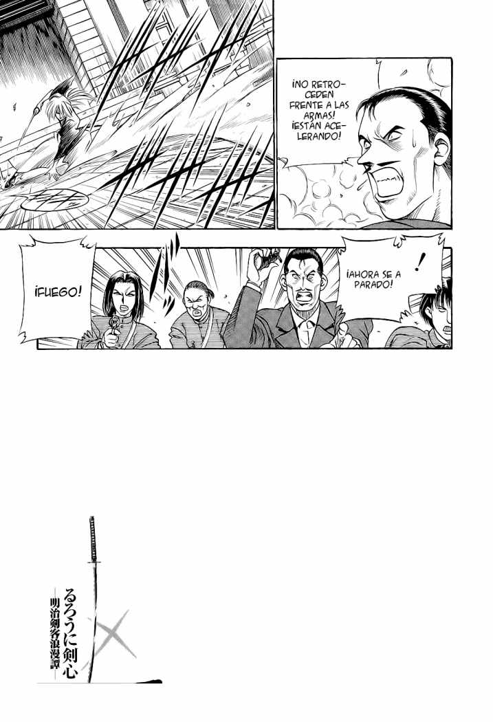 Read Rurouni Kenshin ES Manga Online