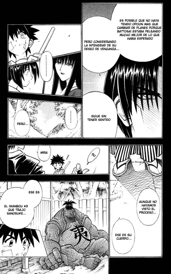 Read Rurouni Kenshin ES Manga Online