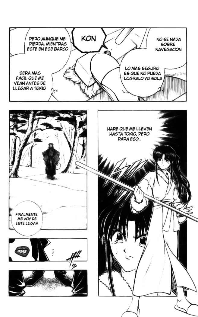 Read Rurouni Kenshin ES Manga Online