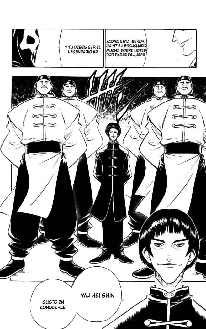 Read Rurouni Kenshin ES Manga Online