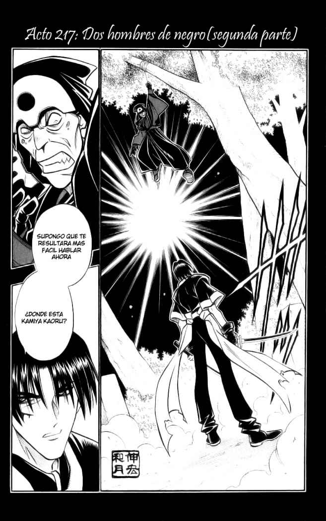 Read Rurouni Kenshin ES Manga Online