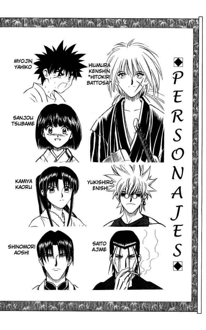 Read Rurouni Kenshin ES Manga Online