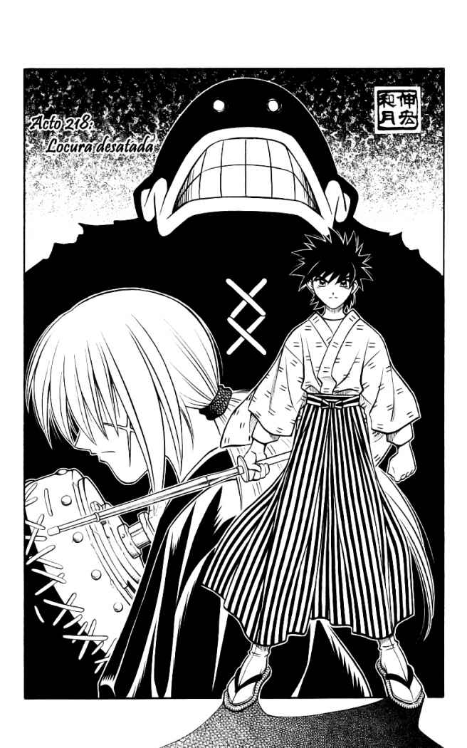 Read Rurouni Kenshin ES Manga Online