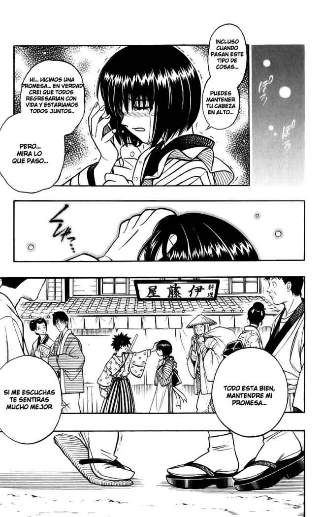 Read Rurouni Kenshin ES Manga Online