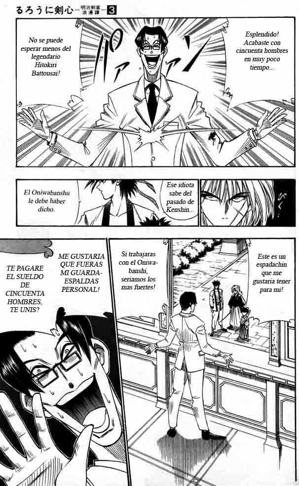 Read Rurouni Kenshin ES Manga Online