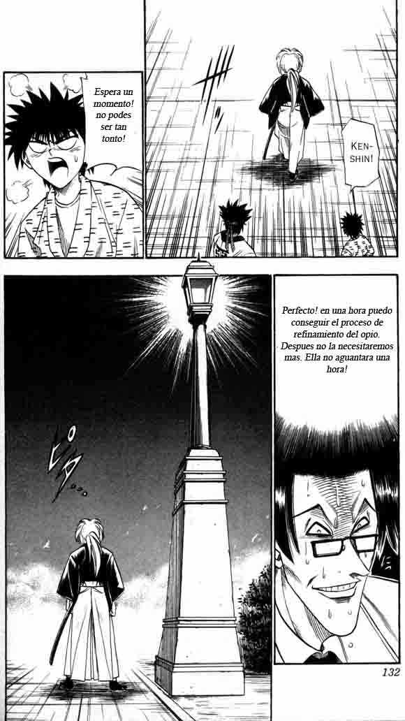 Read Rurouni Kenshin ES Manga Online