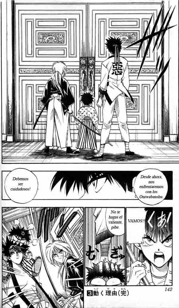Read Rurouni Kenshin ES Manga Online