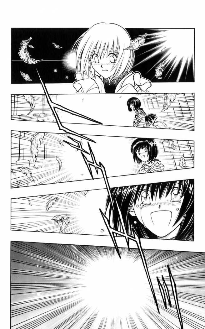 Read Rurouni Kenshin ES Manga Online