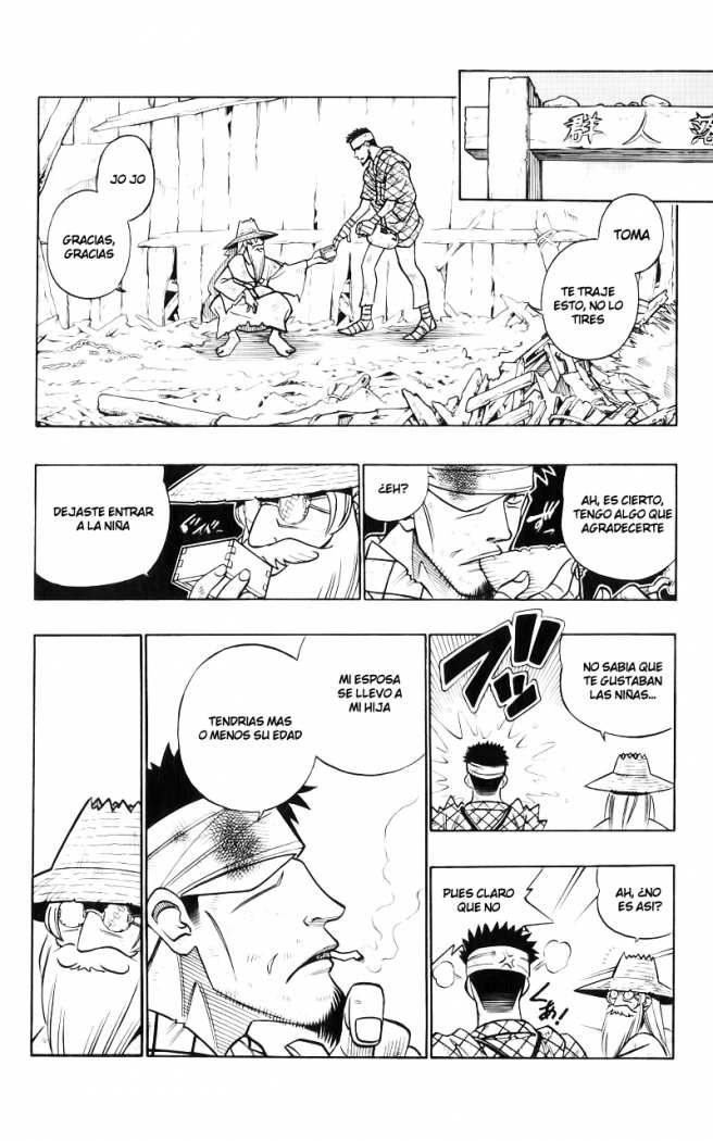 Read Rurouni Kenshin ES Manga Online