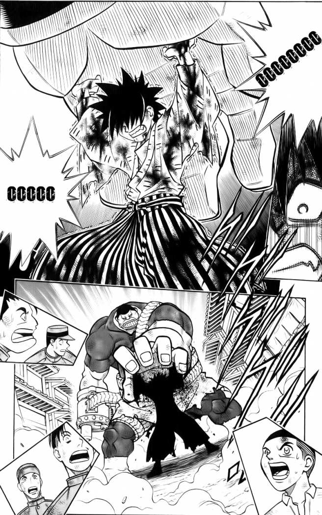 Read Rurouni Kenshin ES Manga Online