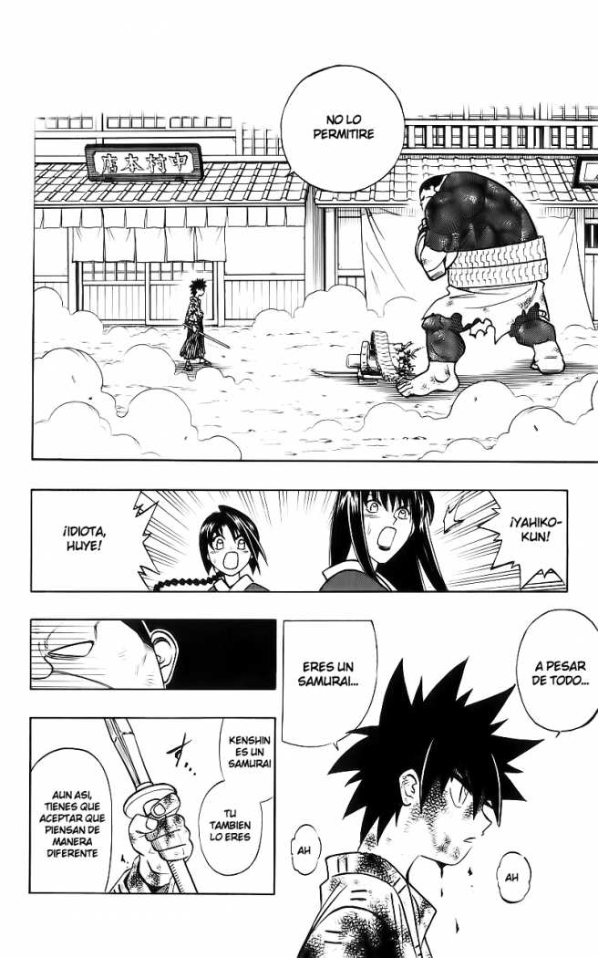Read Rurouni Kenshin ES Manga Online