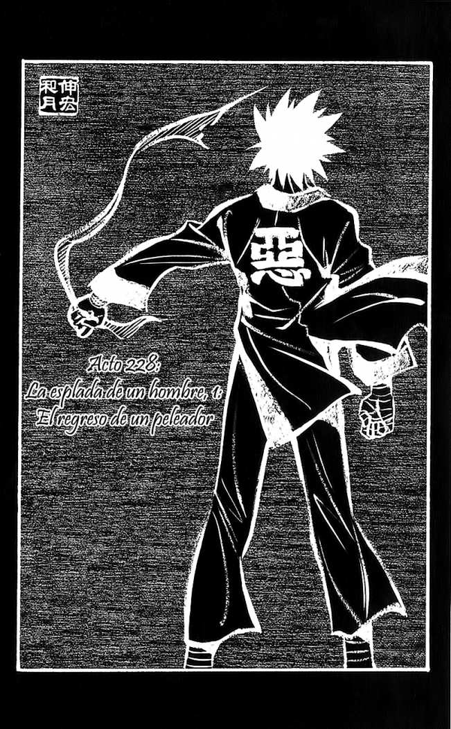 Read Rurouni Kenshin ES Manga Online