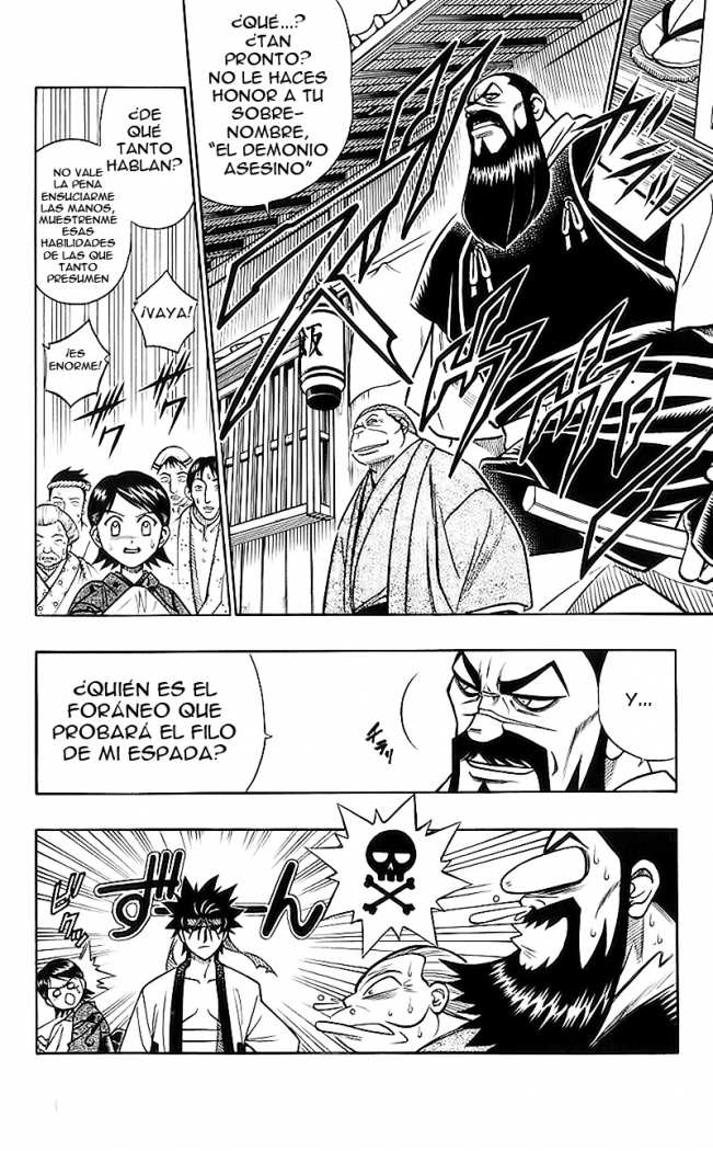Read Rurouni Kenshin ES Manga Online