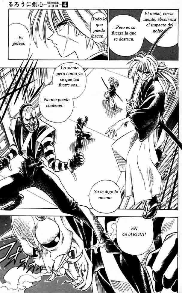 Read Rurouni Kenshin ES Manga Online