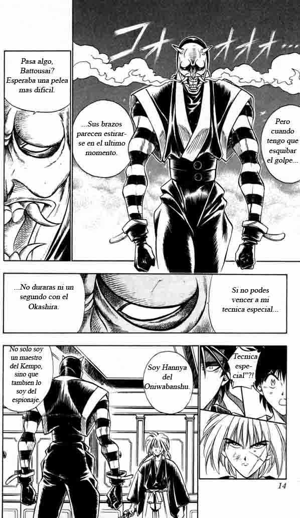 Read Rurouni Kenshin ES Manga Online