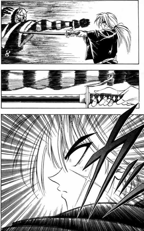Read Rurouni Kenshin ES Manga Online