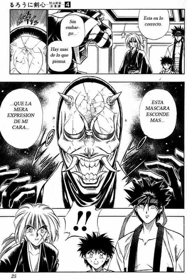 Read Rurouni Kenshin ES Manga Online