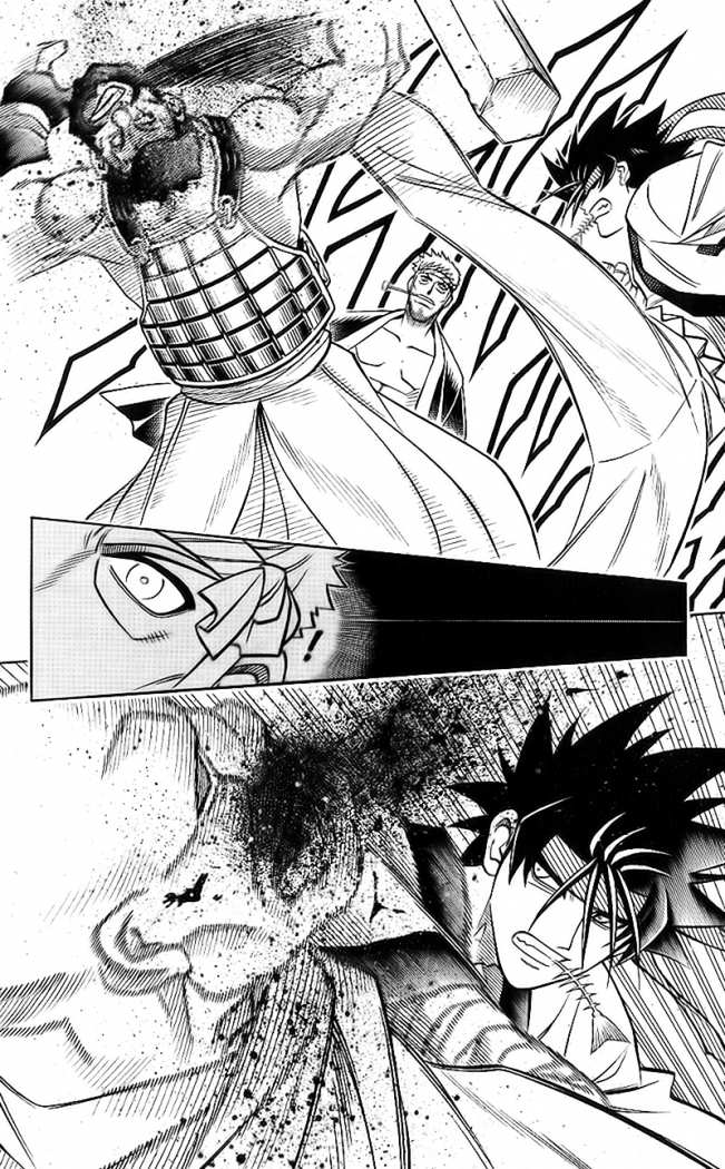 Read Rurouni Kenshin ES Manga Online