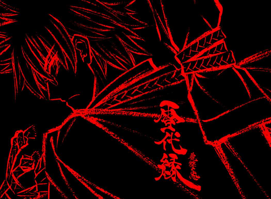 Read Rurouni Kenshin ES Manga Online