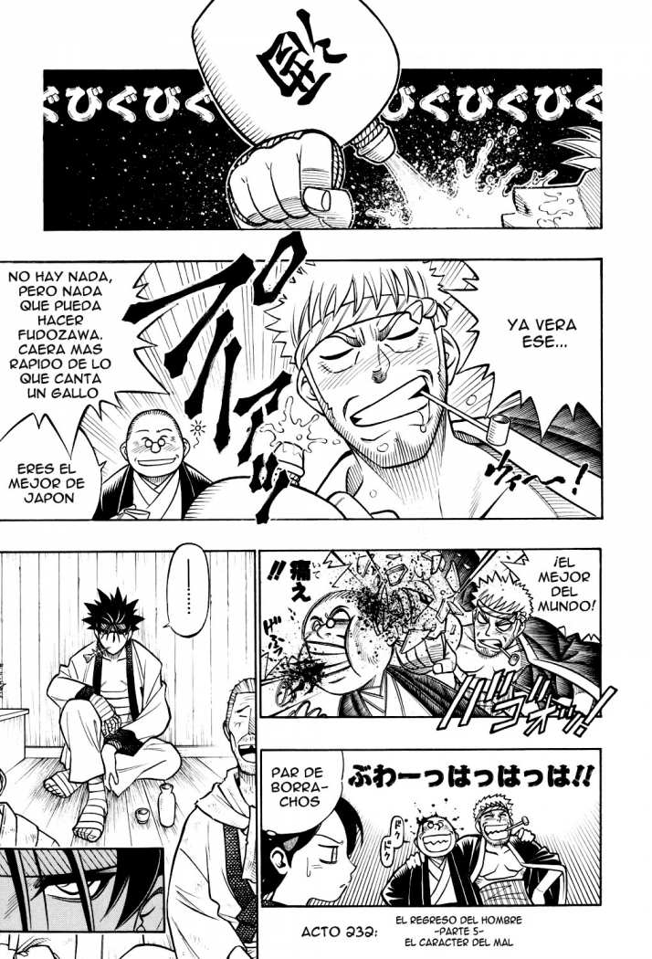 Read Rurouni Kenshin ES Manga Online