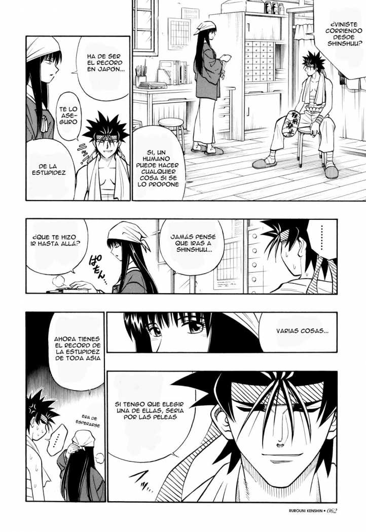Read Rurouni Kenshin ES Manga Online