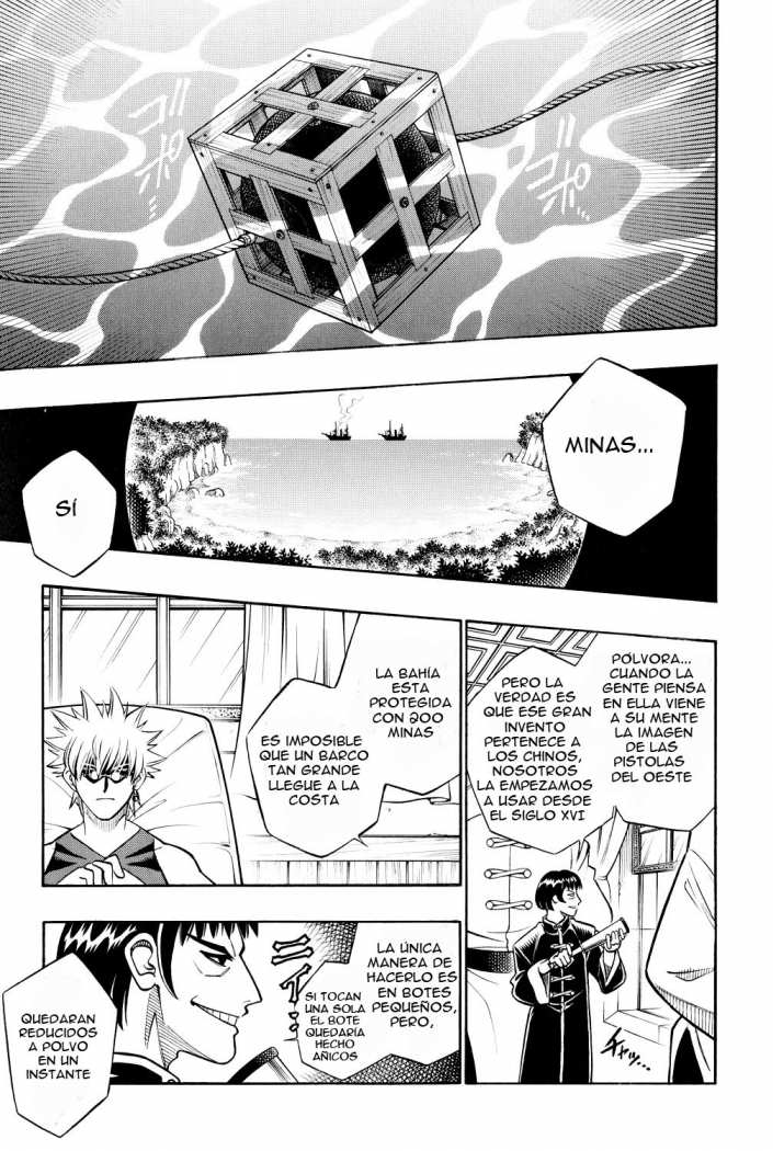 Read Rurouni Kenshin ES Manga Online