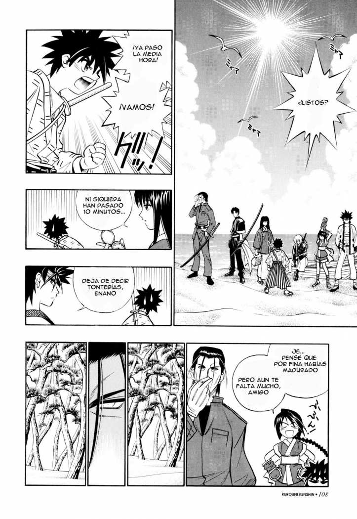Read Rurouni Kenshin ES Manga Online