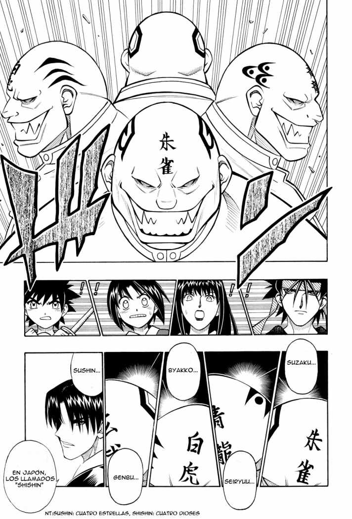Read Rurouni Kenshin ES Manga Online