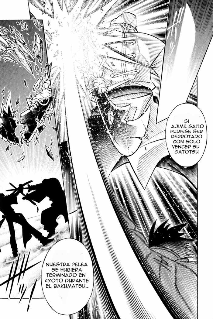 Read Rurouni Kenshin ES Manga Online