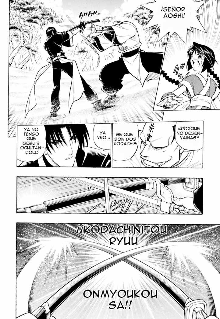 Read Rurouni Kenshin ES Manga Online