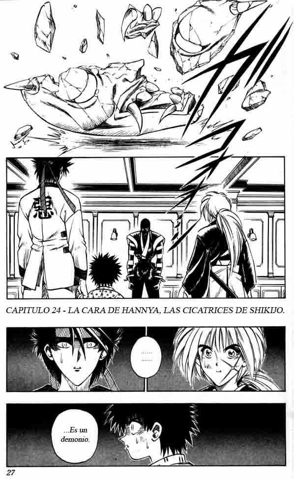 Read Rurouni Kenshin ES Manga Online