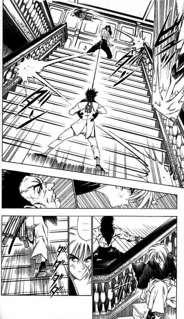 Read Rurouni Kenshin ES Manga Online