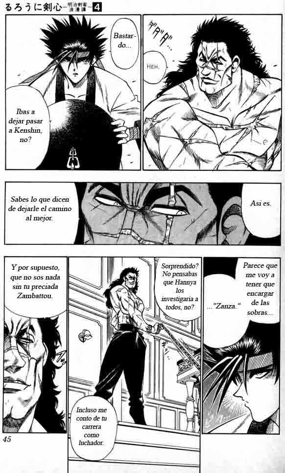 Read Rurouni Kenshin ES Manga Online